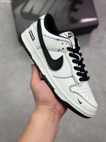 Nike DunkSB X Supreme-238